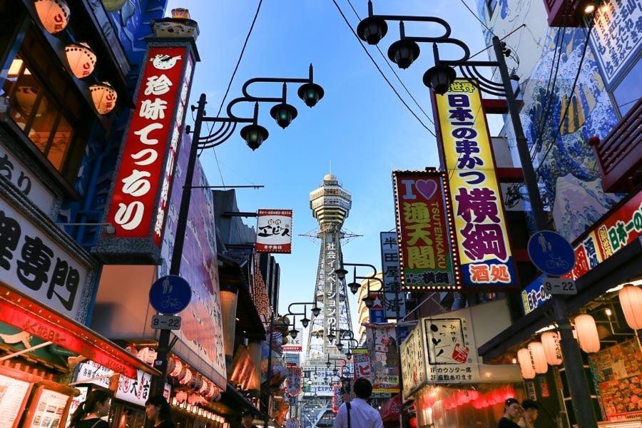 Nippori Osaka Nishi-Tengachaya Guesthouse西天下茶屋アパートメント ภายนอก รูปภาพ