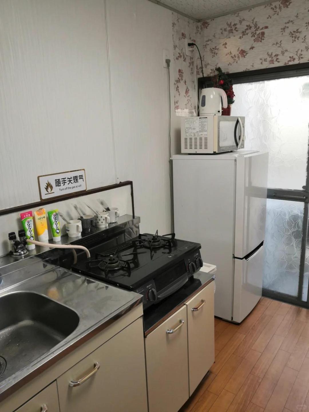 Nippori Osaka Nishi-Tengachaya Guesthouse西天下茶屋アパートメント ภายนอก รูปภาพ